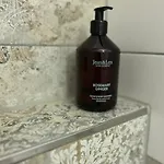 Im Schönen #2 Apartment